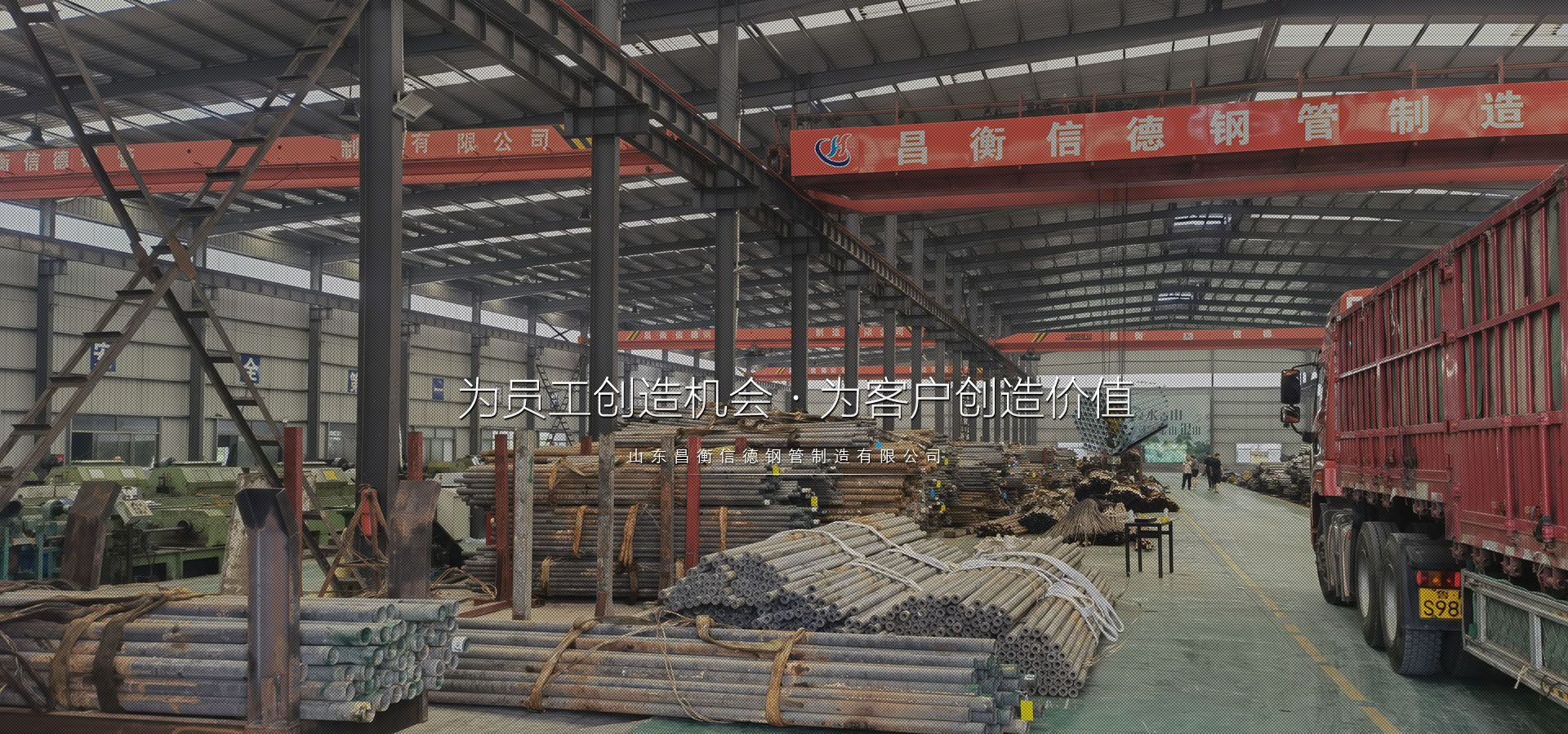 濟(jì)寧君安機(jī)械制造有限公司