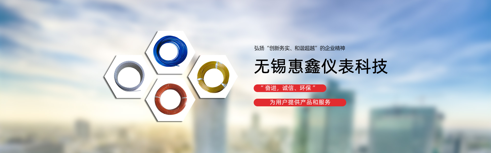 濟(jì)寧君安機(jī)械制造有限公司